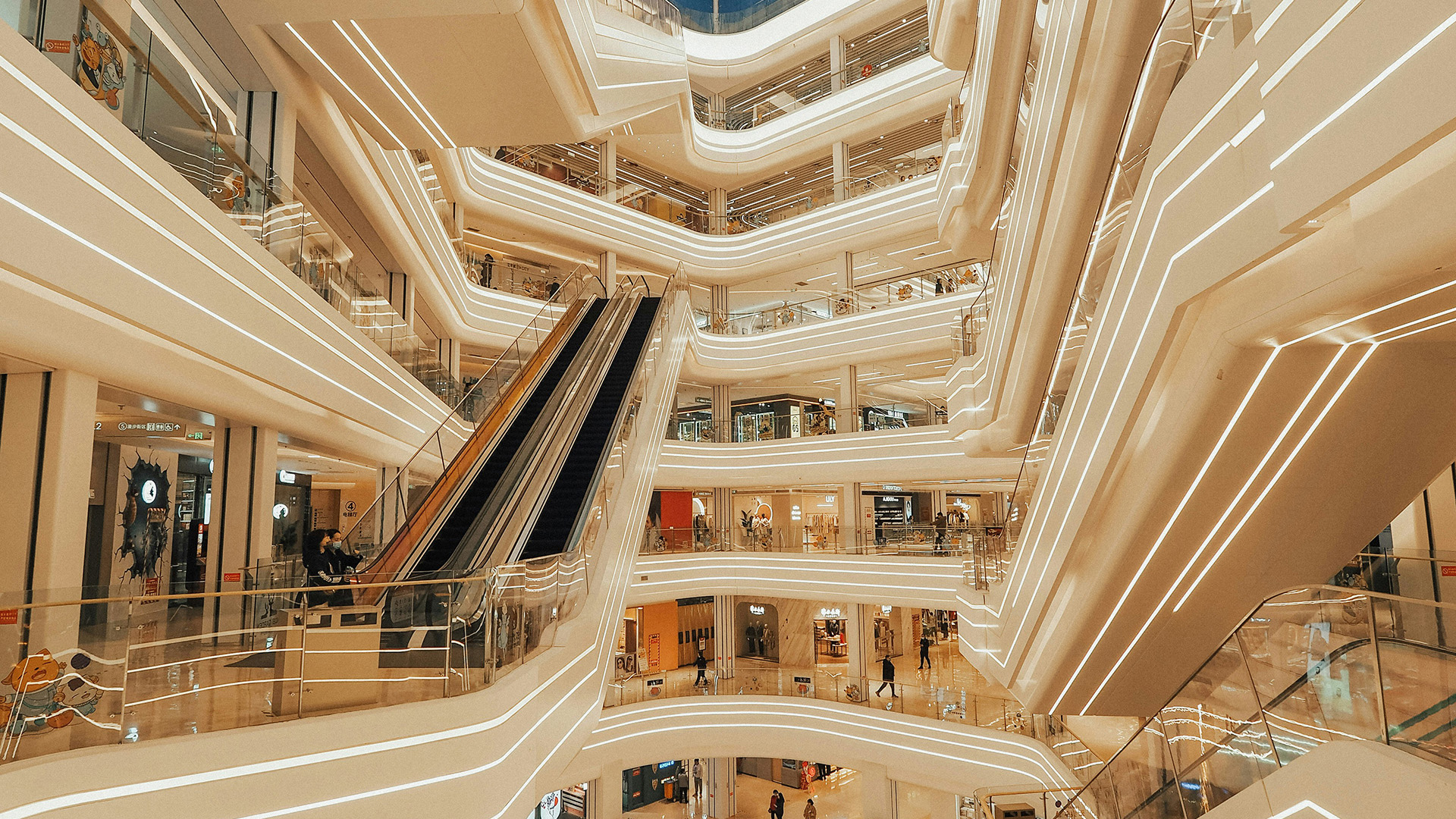 해링턴 플레이스 감삼 3차